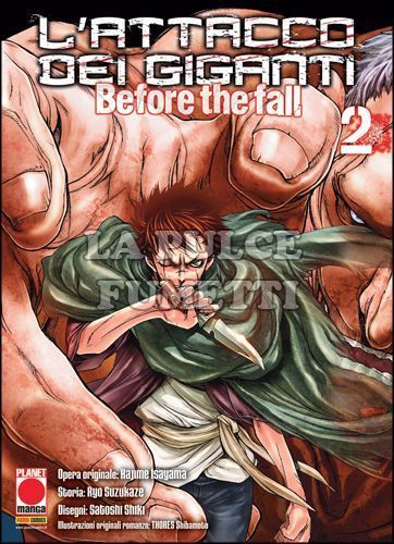MANGA SHOCK #     4 - L'ATTACCO DEI GIGANTI - BEFORE THE FALL 2